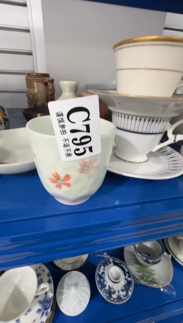 【闪购商品】缸795十八包邮十八包邮