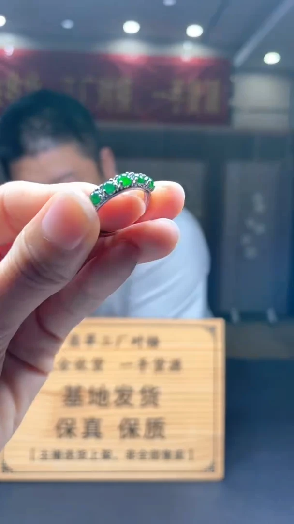 未镶嵌定制翡翠********36