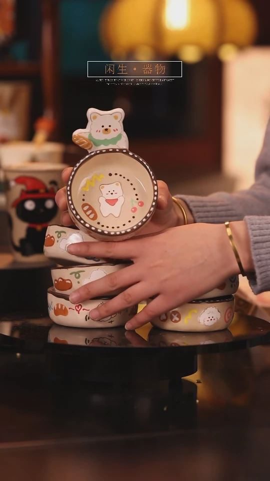 【闪购商品】随机景德镇可爱设计师款陶瓷