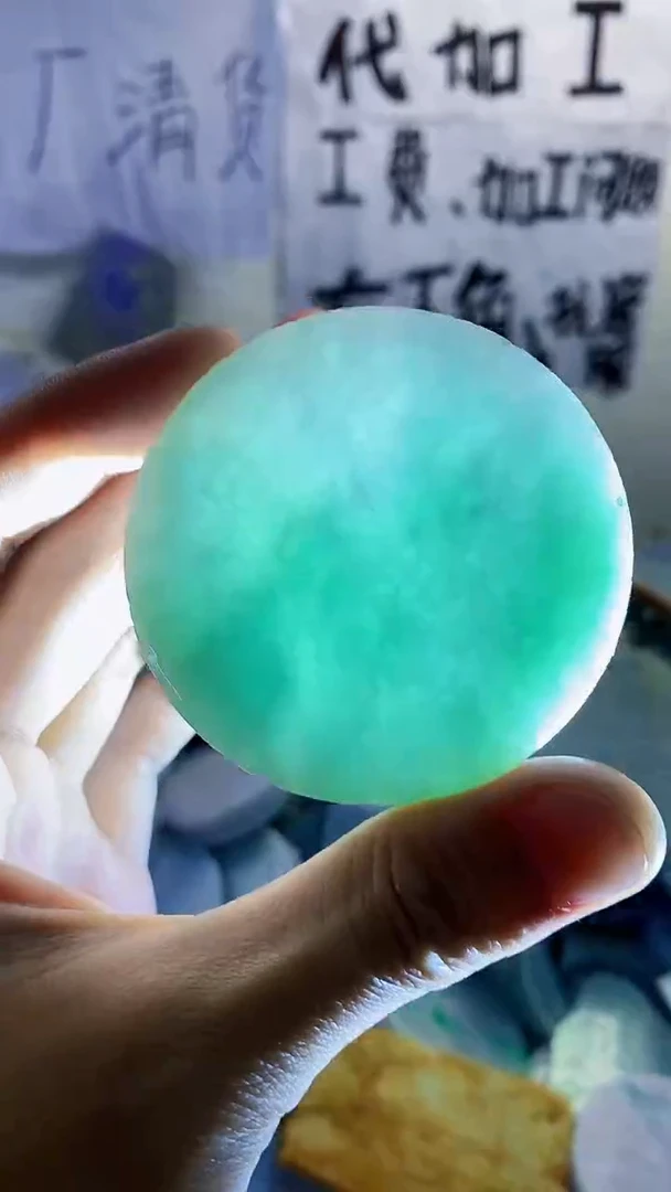 裸石翡翠纯天然缅甸翡翠99