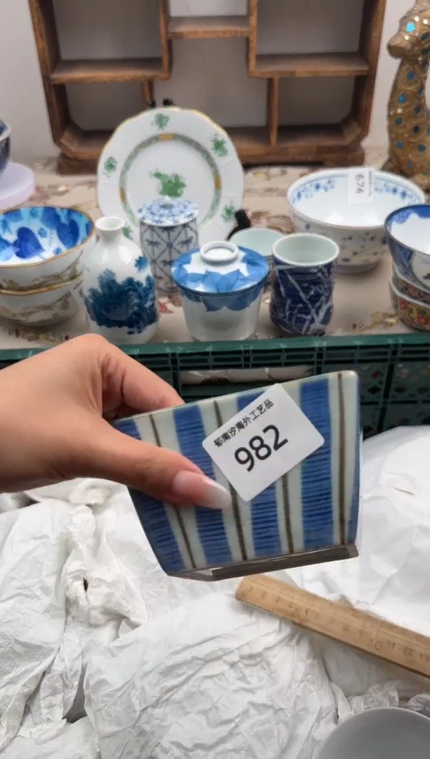 瓷片A-----------V982