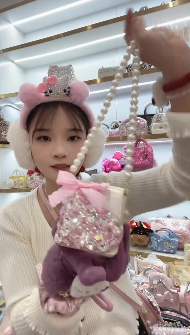 PVC格格家定制女包0588