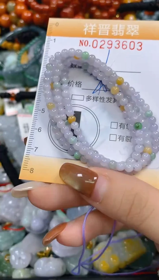 颈饰未镶嵌翡翠闪购0293603