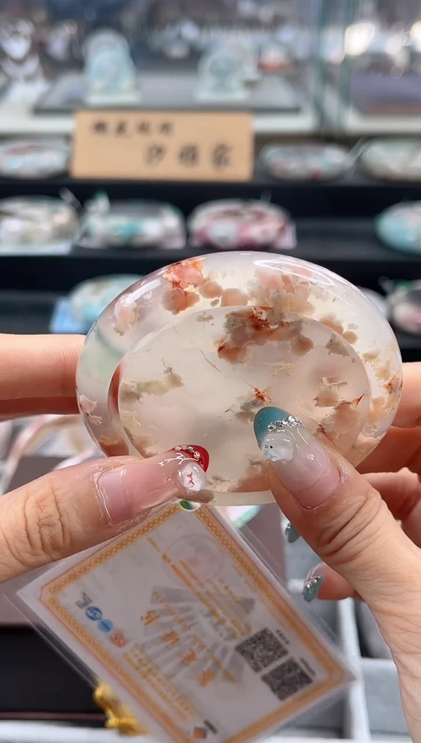 未镶嵌手镯石英质玉瑾圈口（赠品镯心）