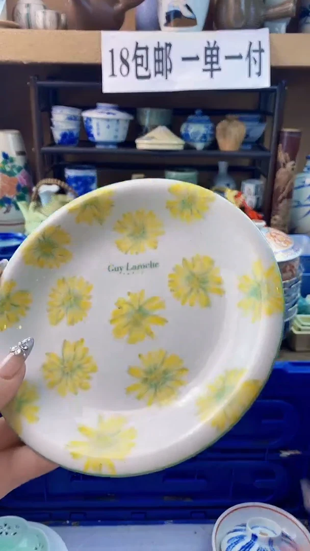 瓷片爱**条xxxxxxxxxxxx39