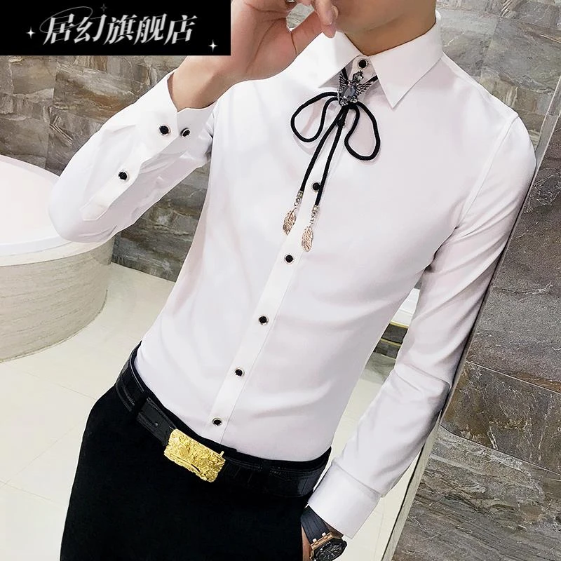 居幻人网红白色衬衫男长袖韩版修身发型师潮流帅气寸衣服夜店秋装