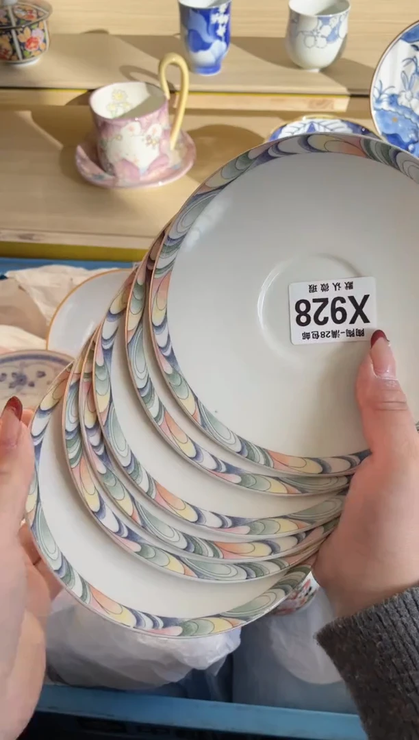 【闪购商品】杯瓷器瓷器瓷器瓷器X928