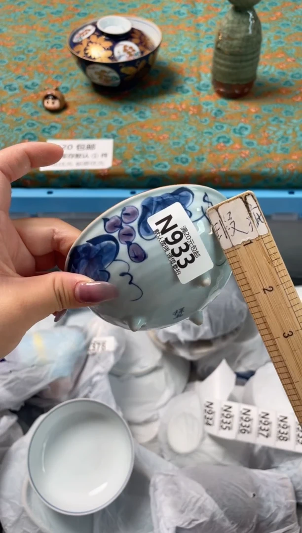 瓷片欣**麻瓷器瓷器N933