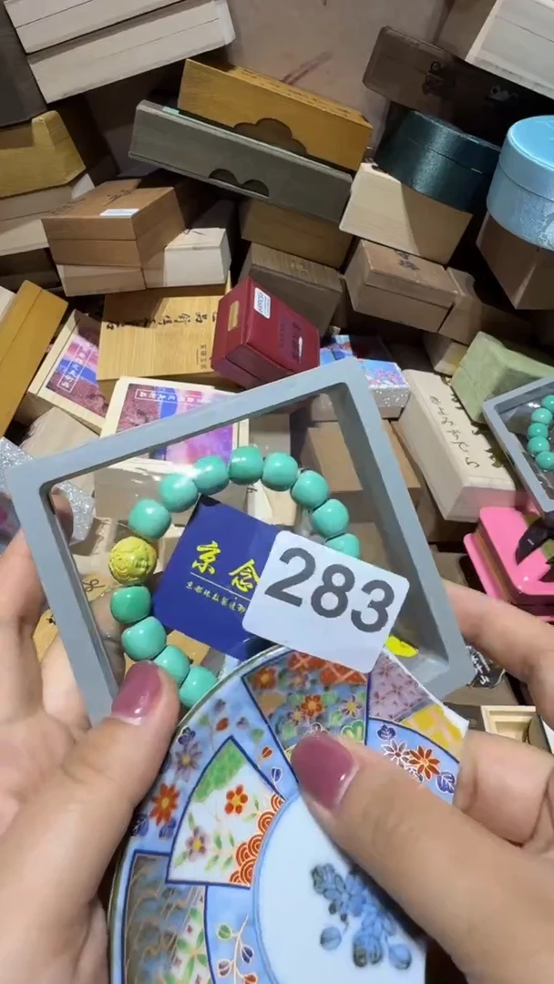 瓷片热*茶c瓷器瓷器瓷器其