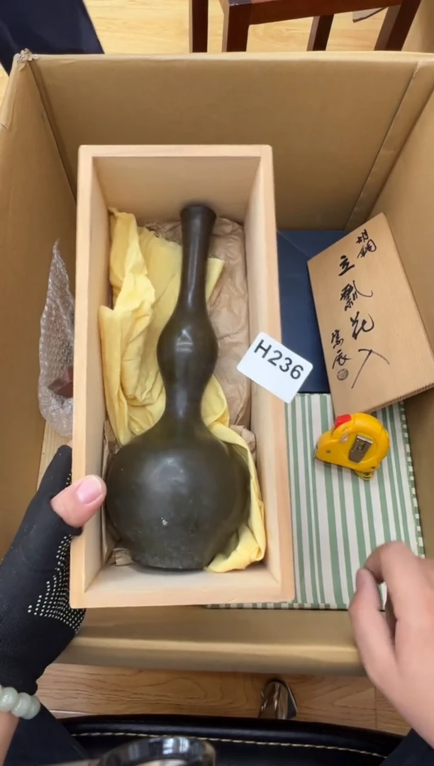 236中古商品谨慎参拍