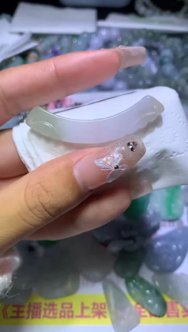 【闪购商品】定制翡翠未镶嵌MJX036983