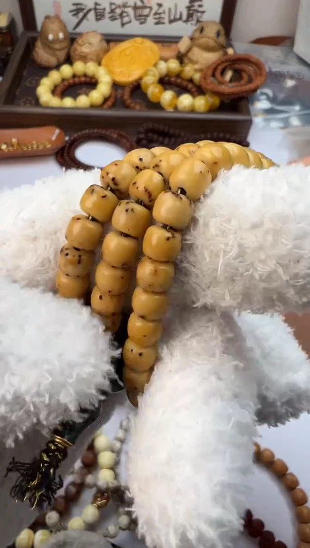 手串星月菩提星月手串