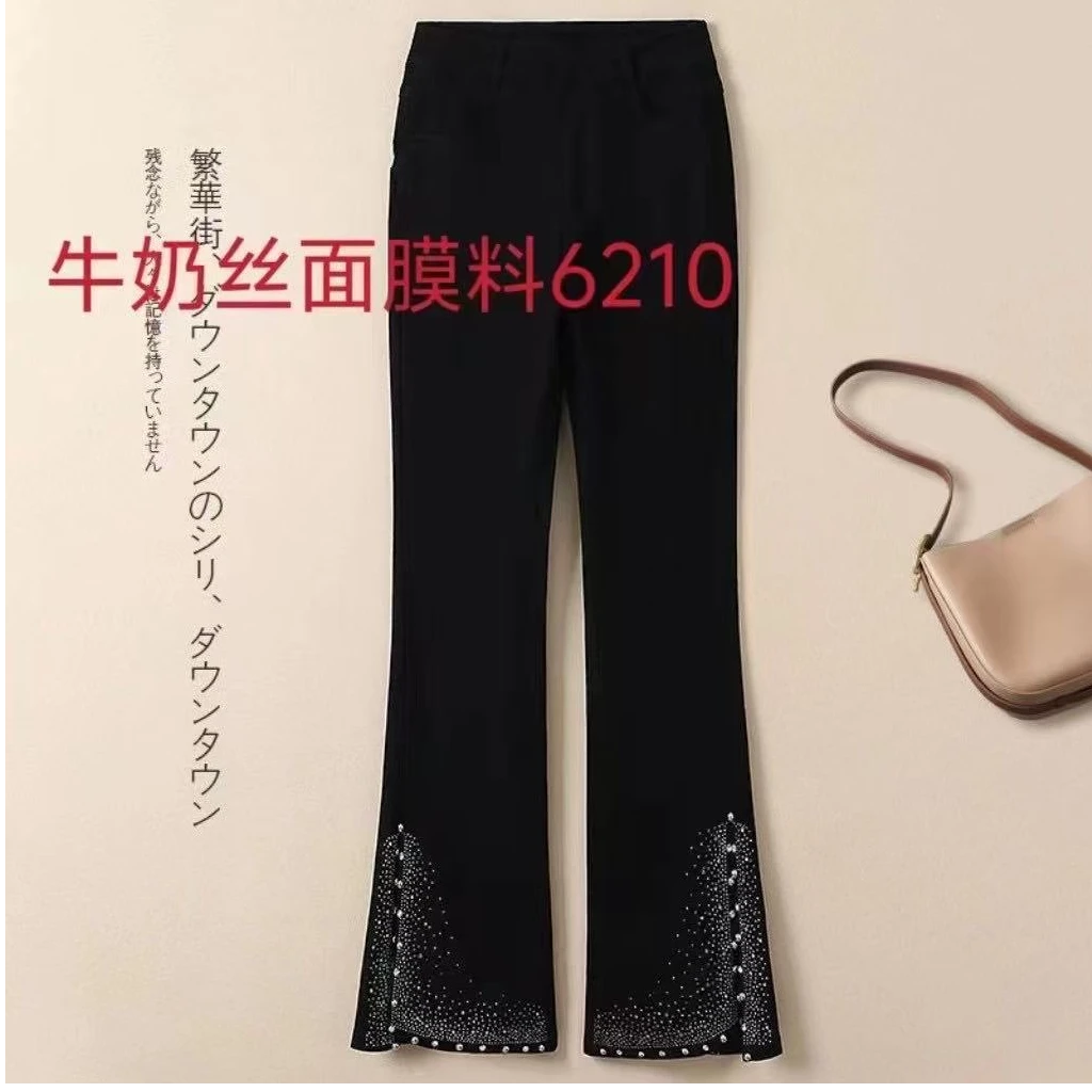 6210-夏季冰感牛奶丝重工钉珠侧开叉烫钻大码弹力百搭裤