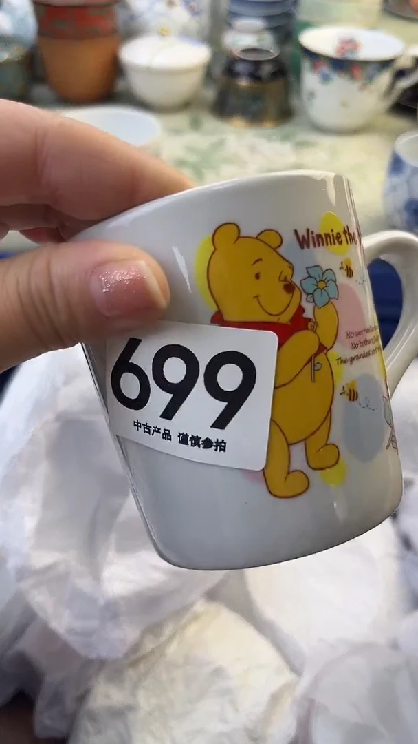 瓷片啾*?699........