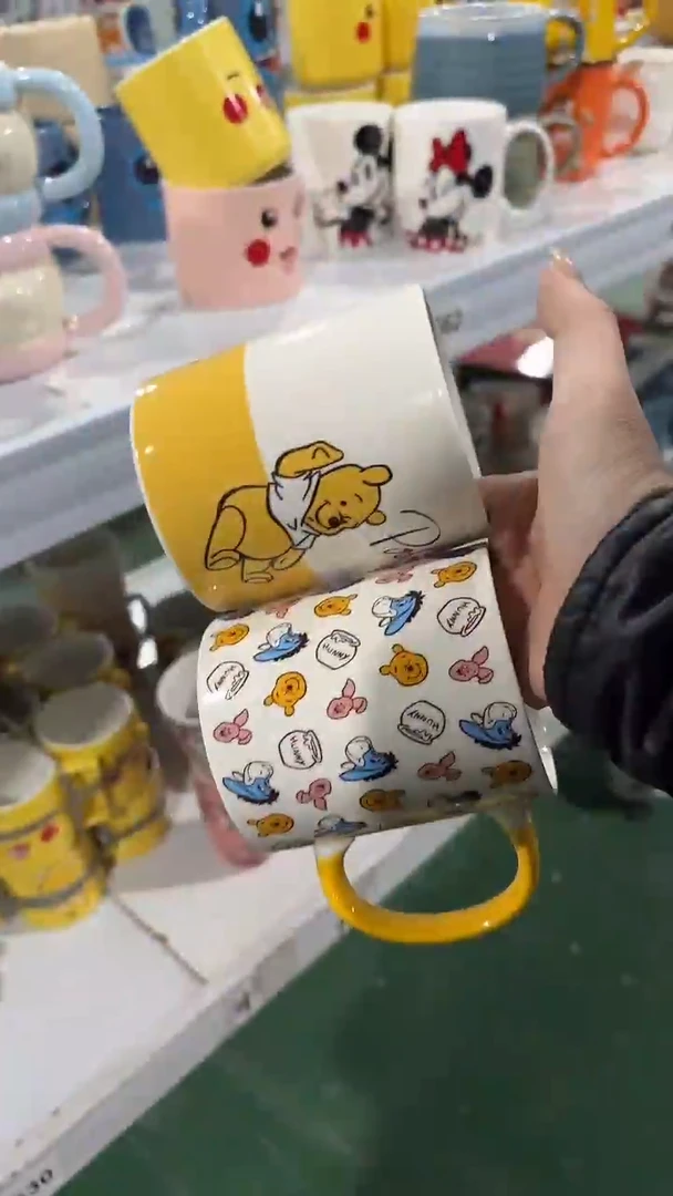 【闪购商品】家湖高温陶瓷杯 微瑕