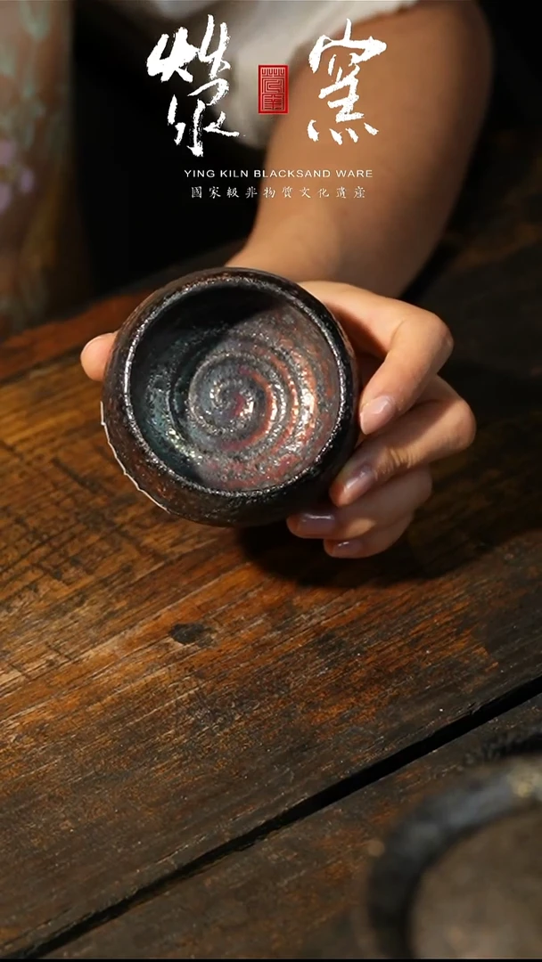 荥窑主人叶长青亲工手作白鳝泥加碳罗汉主人杯