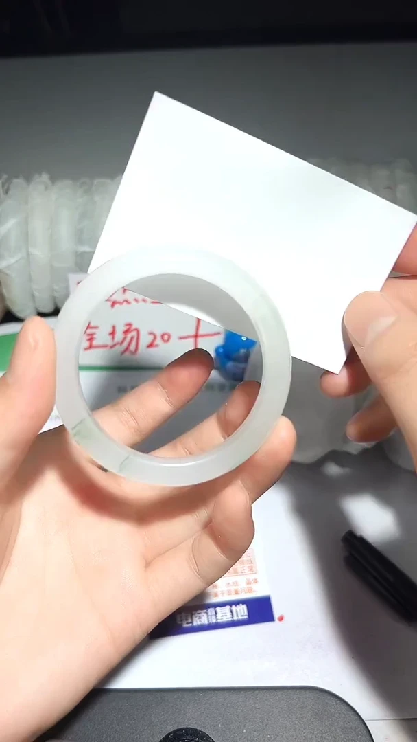 未镶嵌手镯石英质玉11-52/53