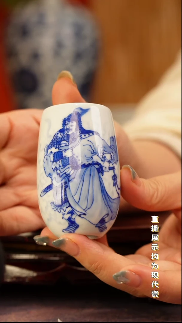 景德镇手工手绘陶瓷杯