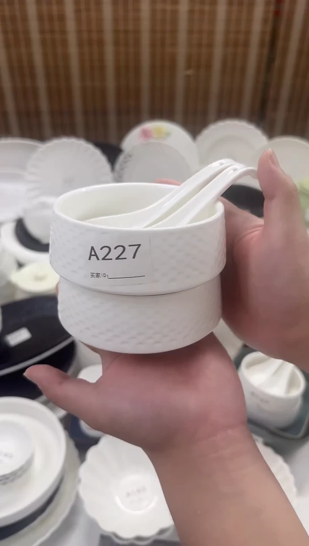 瓷仓库清仓福利外贸尾货