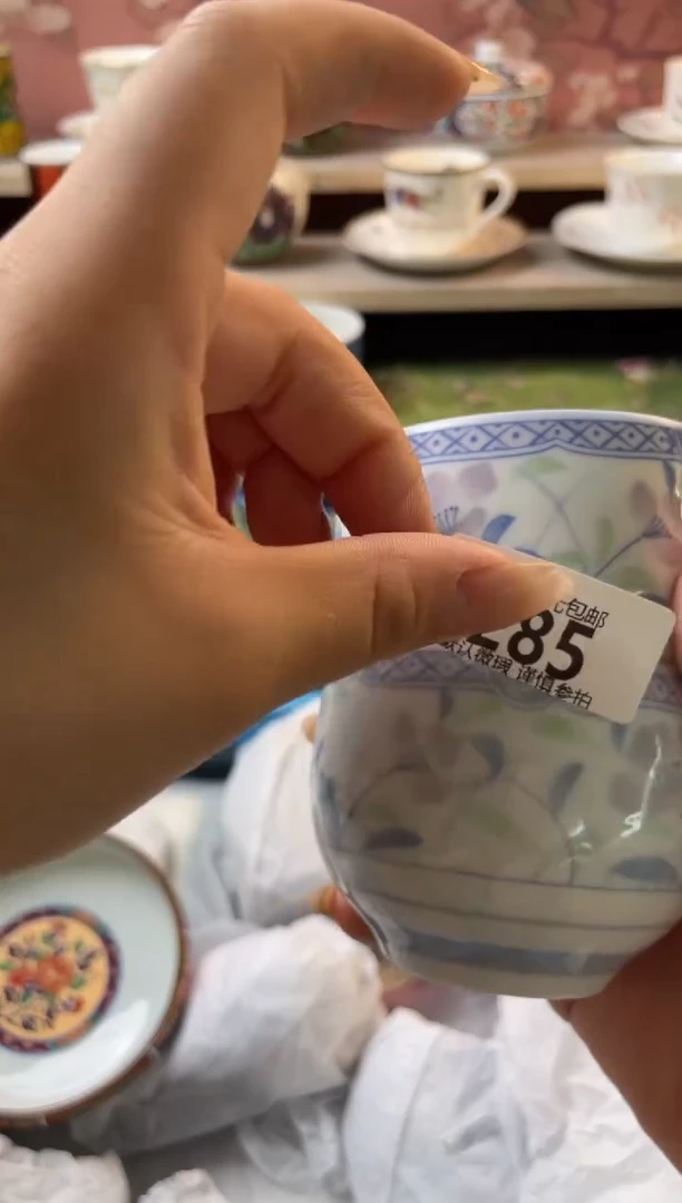 瓷片萱***?瓷器瓷器B285