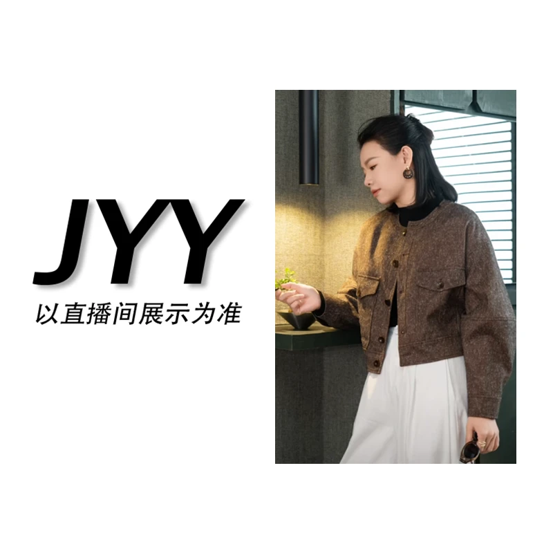 E493【简一一专属】字母款花印黑蕾丝衬衣