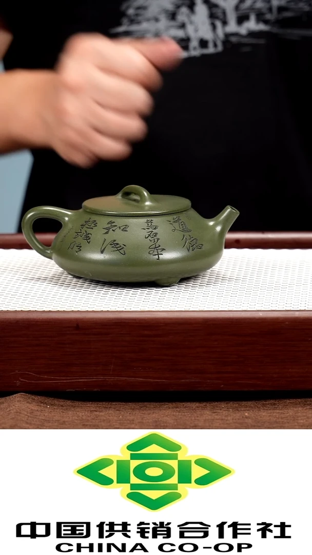紫砂原矿手工制作