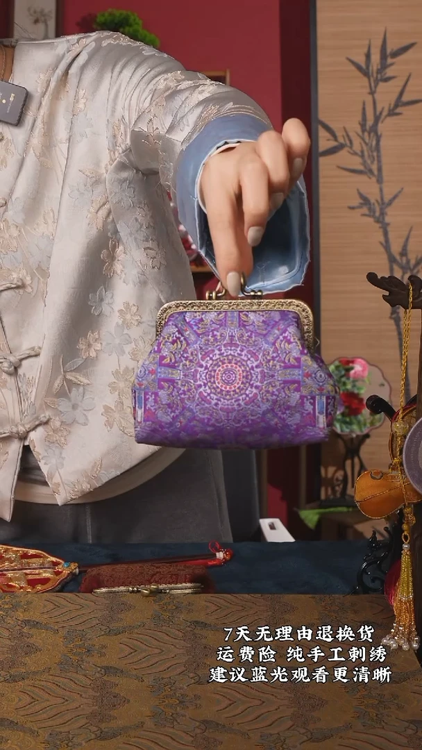 织绣111非遗宋锦纯手工手拿包