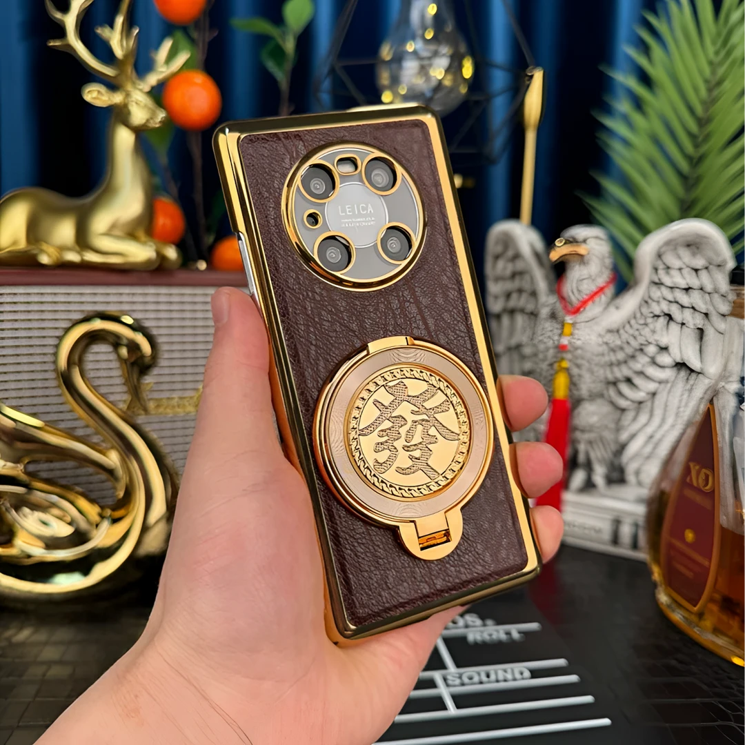 [發字旋转支架+树纹电镀机甲]适用华为Mate40Pro手机壳防摔皮纹壳