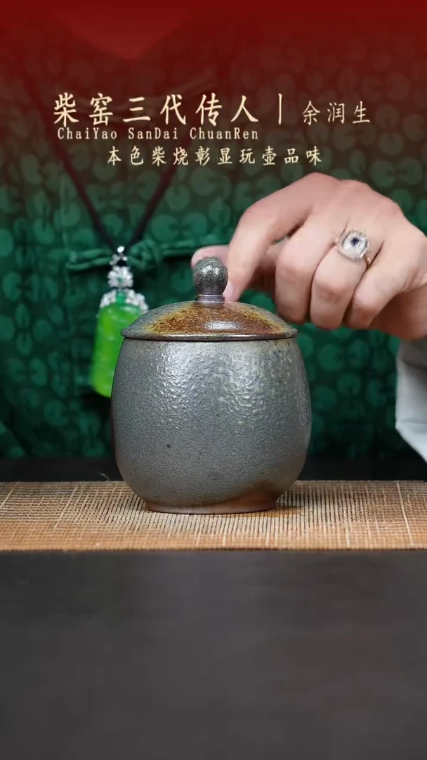 茶壶紫砂无名之砂紫砂作品