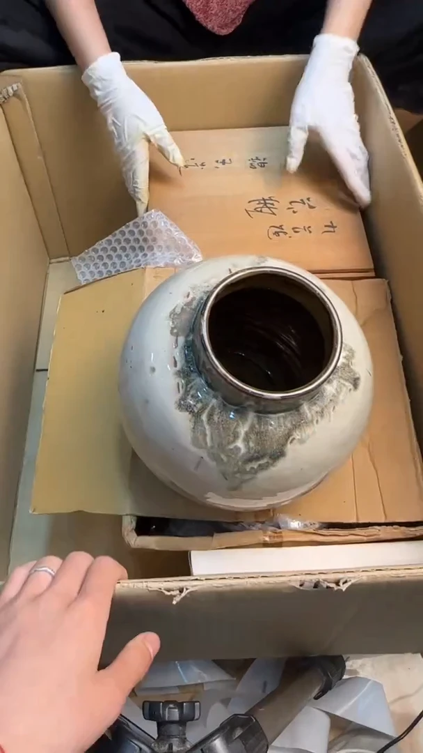 瓷片小****?8888888888      944