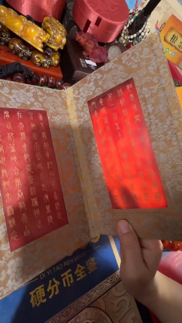 【闪购商品】撤店清仓好物分享