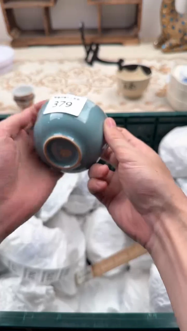 【闪购商品】瓷片Q           379