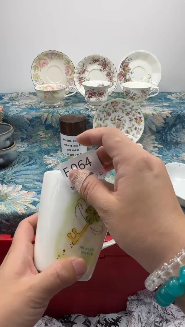 瓷片火**琪         F064