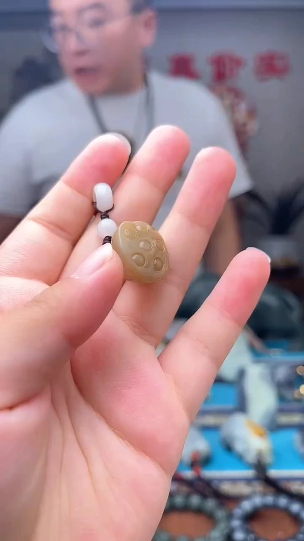 和田玉未镶嵌挂件1