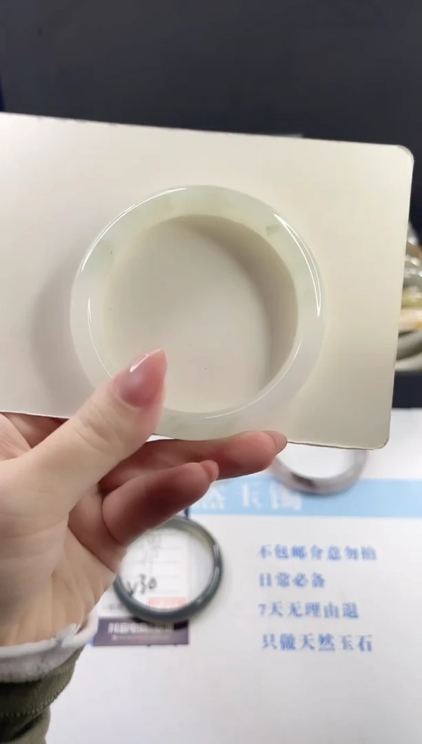 未镶嵌手镯石英质玉多样性发货V31