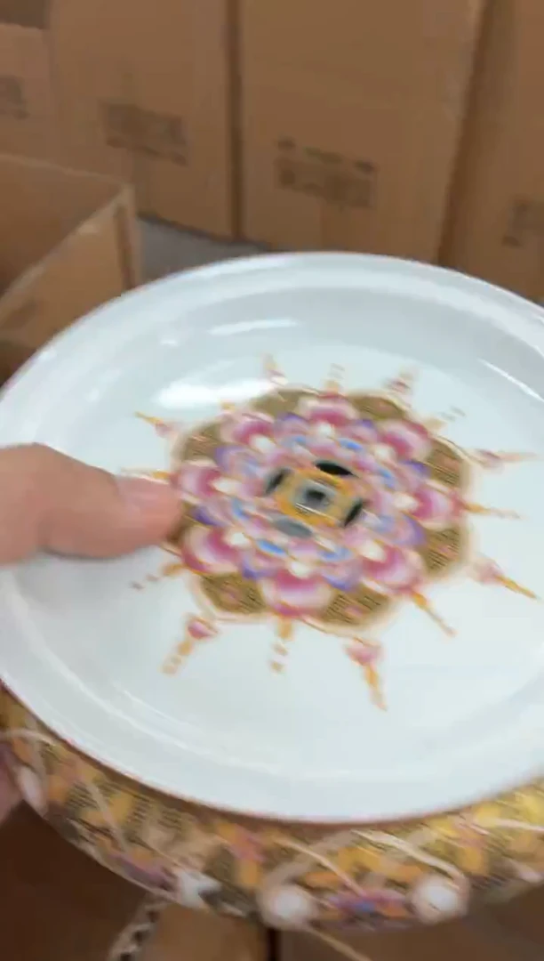 闪购商品闪购商品@@CC9509
