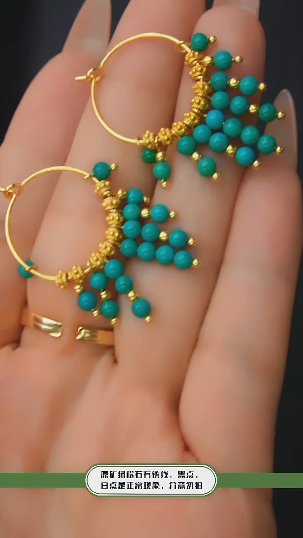 【闪购商品】绿松石耳环银S925镶嵌发货一件