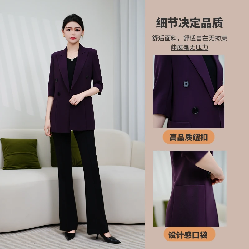 【丽爷】184双色夏款中袖职业气质单西外套