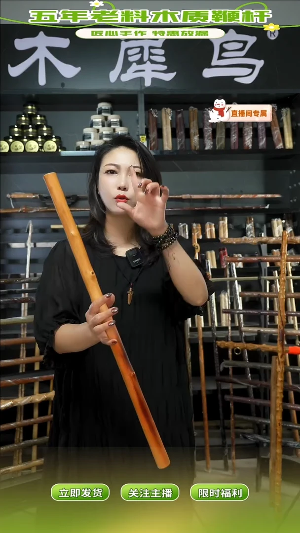 木手作木制雕刻品