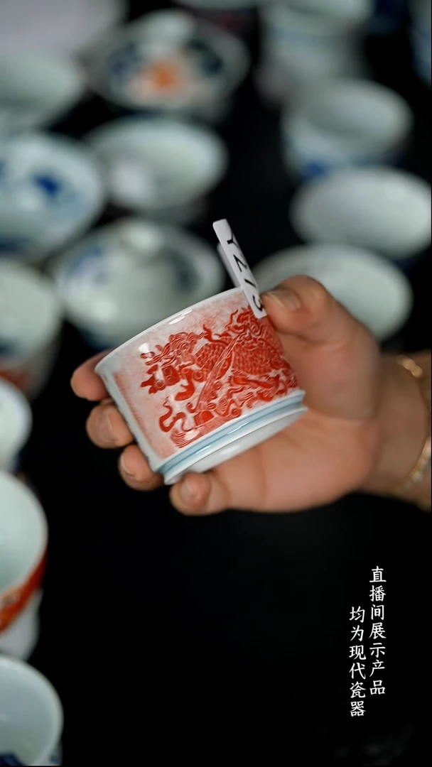 Y273诚意十足的直播间 茶具瑕疵