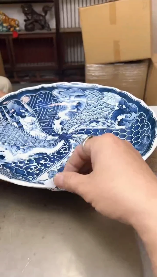 瓷片1141两单聚宝缘海陶精选