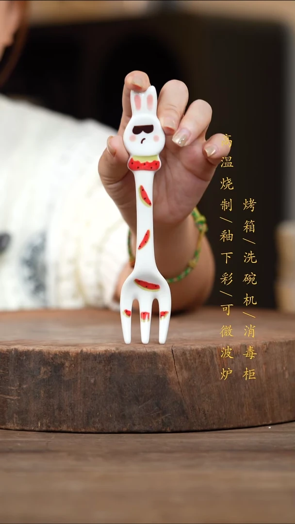 瓷片景德镇高温釉下彩（食品级）