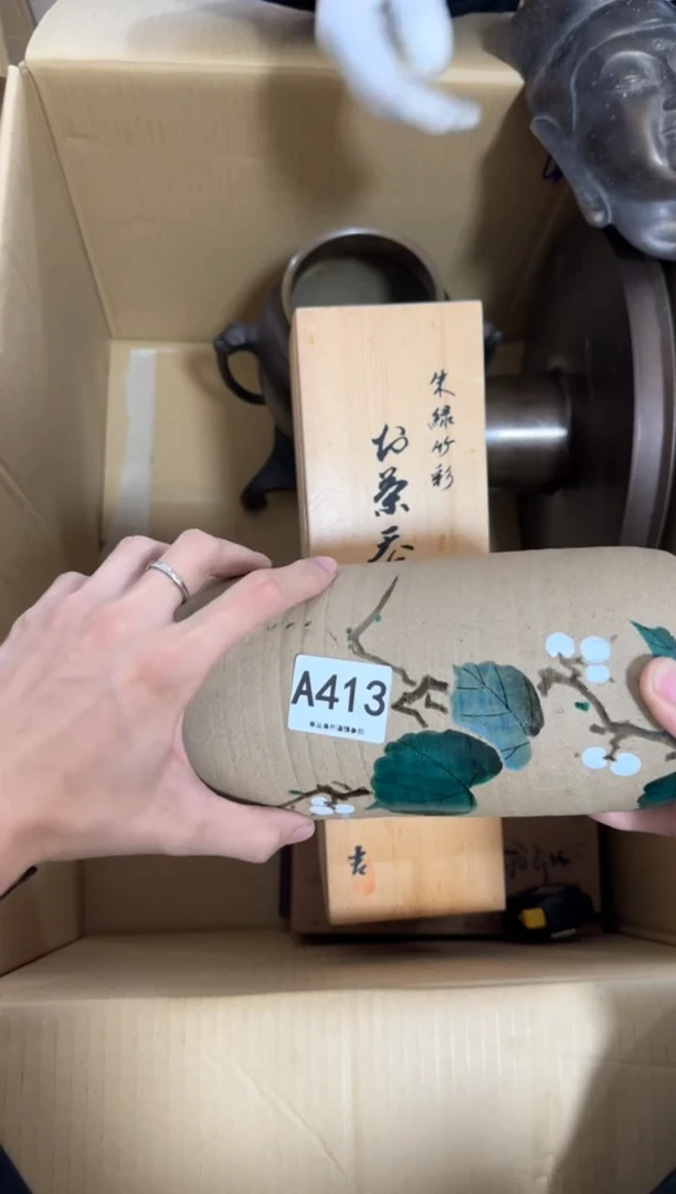 瓷片木*413 中古商品，谨慎购买