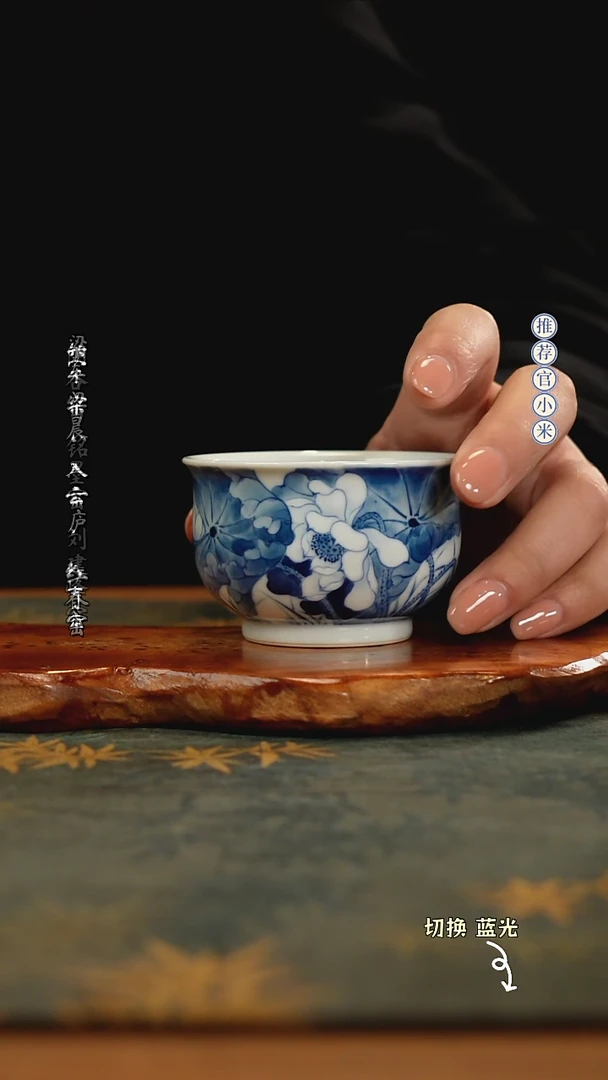 【闪购商品】华山拙隐你会上瘾