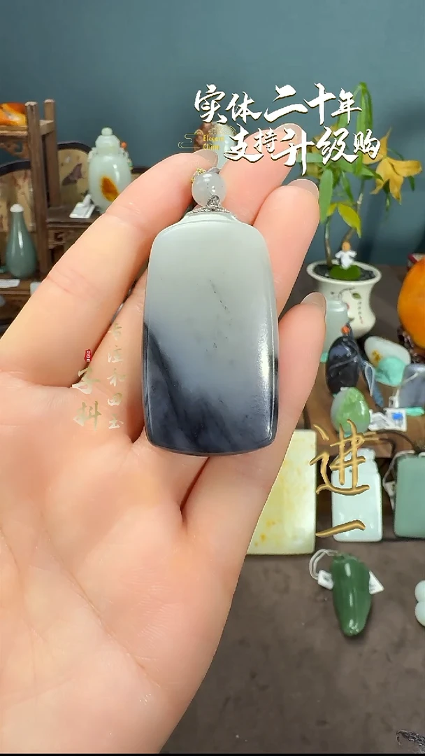 颈饰未镶嵌和田玉和田玉青花无事牌