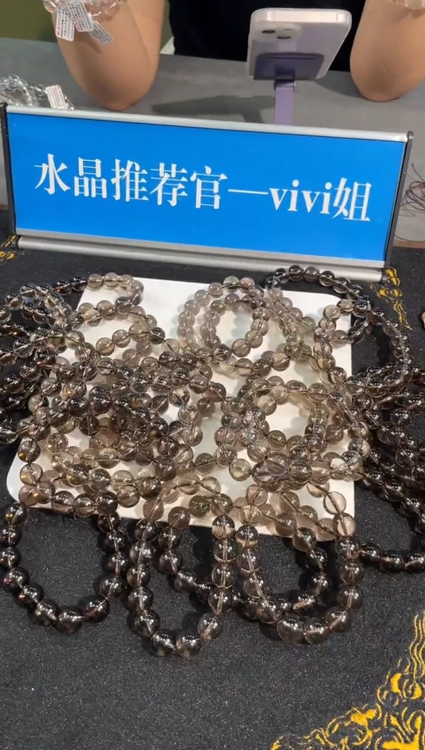 水晶手链未镶嵌1号茶水晶单圈12mm