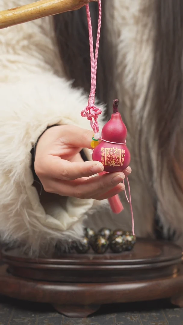 【闪购商品】1844号大漆酒葫芦一物一图