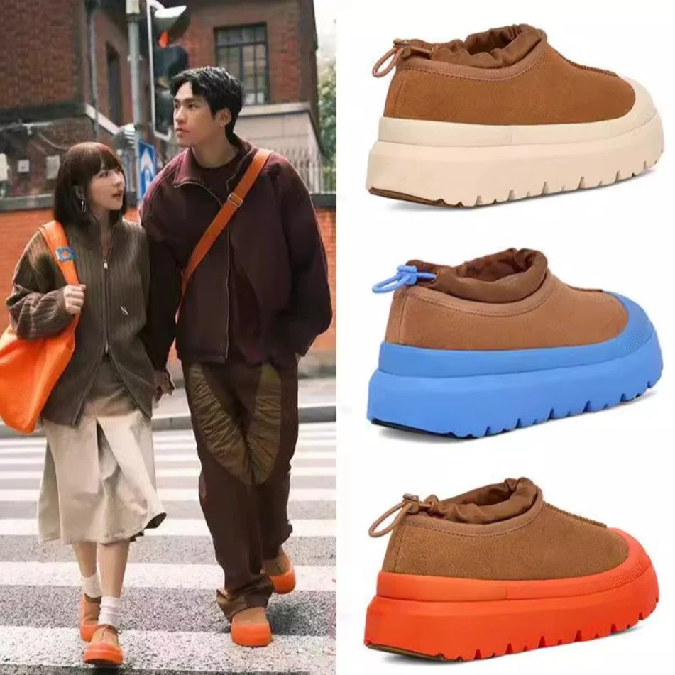 王一博同款塔斯曼雪地靴男女款冬季羊皮毛一鞋子女ins潮牌百搭鞋