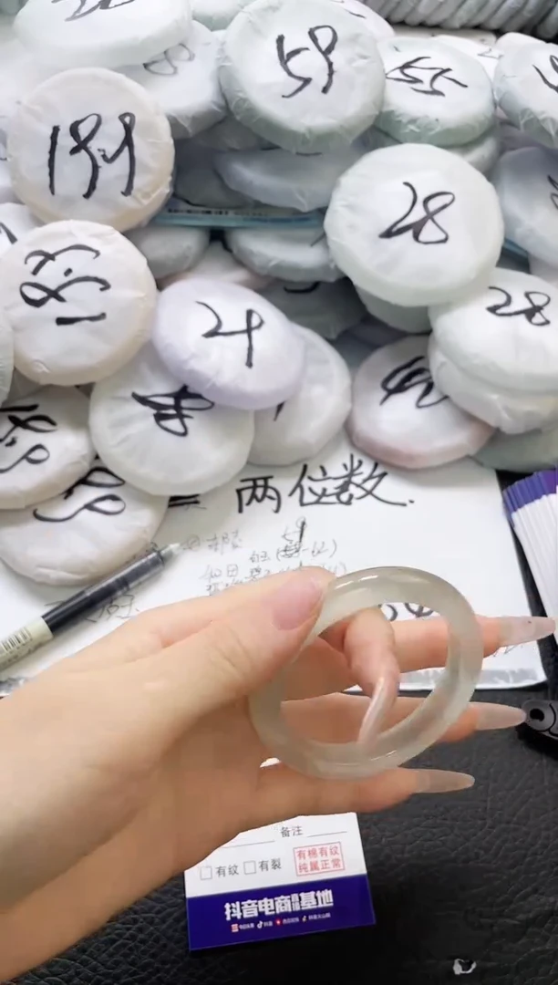 未镶嵌手镯石英质玉201-54