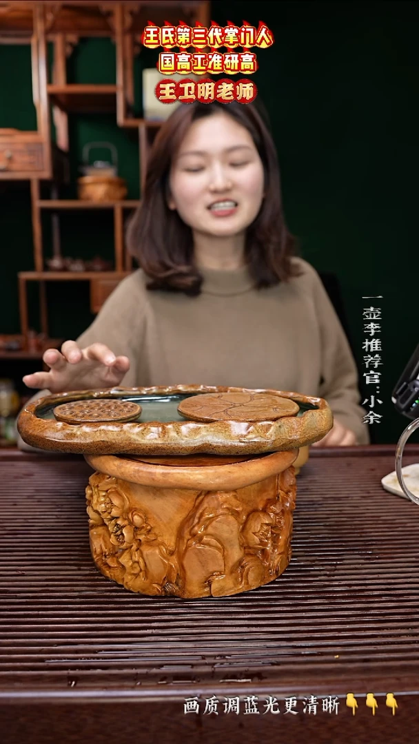 【闪购商品】紫砂茶杯一壶李紫砂